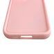 Чохол силіконовий Soft Touch для Samsung Galaxy S23 Plus рожевий (Повний захист камери) 0054083 фото 6