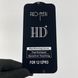 Захисне скло для телефону Apple iPhone 12 Pro протиударне повноекранне на айфон 12 про чорне 0001070 фото 1