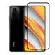 Защитное стекло для телефона Xiaomi Poco F3 противоударное полноэкранное на сяоми поко ф3 черное 0038407 фото 1