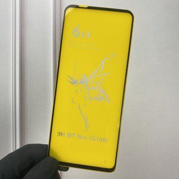 Захисне скло для телефону Motorola Moto G100 протиударне повноекранне на моторола г100 чорне 0000720 фото