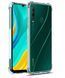 Чохол-накладка для Huawei Y7p прозора з бронь кутами протиударна (хуавеи у7п) 0061774 фото 1