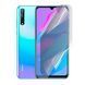 Плівка гідрогелева для Huawei Y8P глянсова на хуавей у8р прозора 0009254 фото 1