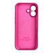 Чехол Silicone Case для Apple iPhone 17 малиновый Dragon Fruit (софт-тач, закрытая камера) 0061879 фото 2
