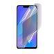 Антишпигун приватна плівка гідрогелева для Huawei Nova 3i протиударна на хуавей нова 3і прозора 0028561 фото 1