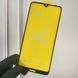 Захисне скло для телефону Huawei Y7 2019 протиударне повноекранне на хуавей у7 2019 чорне 0000620 фото 1