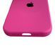Чехол Silicone Case для Apple iPhone 17 малиновый Dragon Fruit (софт-тач, закрытая камера) 0061879 фото 6