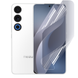 Плёнка гидрогелевая для Meizu Note 21 глянцевая противоударная на мейзу нот 21 прозрачная 0035760 фото 1