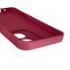Чохол силіконовий Soft Touch для Xiaomi Redmi A5 EU бордовий (Повний захист камери) 0039921 фото 4