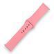 Ремешок силиконовый 22 мм для TicWatch Pro 3 GPS розовый 0056719 фото 3