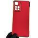 Чехол для Xiaomi Redmi Note 11 Pro Plus 5G с золотой окантовкой защитой камеры редми нот 11 про плюс красный 0000066 фото 1