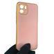 Чохол для Xiaomi Redmi A2 із захистом камери із золотою окантовкою на сяомі редмі а2 пудровий gs1 0020336 фото 1