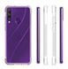 Чохол-накладка для Huawei Y6p прозора з бронь кутами протиударна (хуавеи у6п) 0061514 фото 2