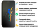 Чехол книжка с 3D принтом для ZTE Blade V50 Vita из экокожи с подставкой и магнитом черная gd2 0015418 фото 2
