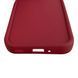 Чехол силиконовый Soft Touch для Samsung Galaxy M35 5G (M356B) бордовый (Полная защита камеры) 0054013 фото 6