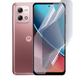 Плёнка гидрогелевая для Motorola G Stylus 5G 2023 глянцевая на моторола г стилус 5г 2023 прозрачная 0033691 фото 1