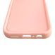 Чохол силіконовий Soft Touch для Samsung Galaxy A04 рожевий (Повний захист камери) 0053963 фото 6