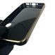Чехол для Samsung Galaxy A35 5G SM-A356B с кольцом MagSafe с золотой окантовкой на самсунг а35 черный gs1 0022389 фото 4