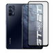 Защитное стекло для телефона Realme GT Neo 2T противоударное полноэкранное на реалми гт нео 2т черное 0038671 фото 1