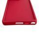 Чохол силіконовий Soft Touch для Samsung Galaxy S23 Ultra бордовий (Повний захист камери) 0054085 фото 6