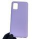 Чехол для Samsung Galaxy A51 (SM-A515F) силиконовый с микрофиброй нескользящий на самсунг а51 сиреневый 0032010 фото 1