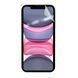Плівка гідрогелева для Apple iPhone XR МАТОВА протиударна на айфон Хр прозора 0003525 фото 1