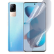 Плёнка гидрогелевая для Xiaomi Civi 1S МАТОВАЯ на Сяоми сиви 1с прозрачная 0007519 фото 1