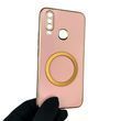 Чехол для Vivo Y17 с кольцом MagSafe с золотой окантовкой на виво у17 пудровый gs1