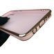 Чохол для Samsung Galaxy M21 (SM-M215F) з кільцем-підставкою із золотою окантовкою на самсунг м21 пудровий gs1 0020680 фото 3