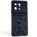 Чохол протиударний для Xiaomi 13 Pro з магнітною пластиною зі шторкою на камері чорний 0050775 фото 1