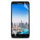 Антишпион приватная плёнка гидрогелевая для Lenovo A768t на леново а768т прозрачная 0030413 фото 1
