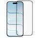 Захисне скло для телефона Apple iPhone 17 Air протиударне на весь екран прозоре з чорною рамкою 0053791 фото 1