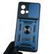 Чехол для Motorola Moto G84 PAYM0011RS бронированный с кольцом со шторкой на моторола г84 тёмно-синий 0001666 фото 1