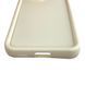 Чехол силиконовый Soft Touch для Samsung Galaxy S21 Plus молочный (Полная защита камеры) 0054041 фото 6