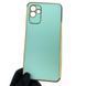 Чохол для Samsung Galaxy A04 SM-A045F глянсовий із золотою окантовкою захистом камери на самсунг а04 бірюзовий 0007916 фото 1