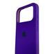 Чехол Silicone Case для Apple iPhone 17 Pro фиолетовый Grape (soft touch, закрытый низ) 0077066 фото 4