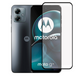 Захисне скло для телефона Motorola Moto G14 (PAYF0006RS) протиударне повноекранне на моторола г14 чорне 0038204 фото 1