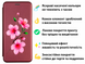 Чехол-книжка с 3D принтом крокусов для телефона Samsung Galaxy S20 FE (SM-G780G) из екокожи с подставкой и магнитом бордовая gd2 0037099 фото 2
