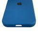 Чехол Silicone Case для Apple iPhone 17 темно-синий Navy Blue (soft touch, закрытый низ) 0061930 фото 6