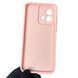 Чохол силіконовий Soft Touch для Motorola Moto G84 (PAYM0011RS) рожевий (Повний захист камери) 0043971 фото 3