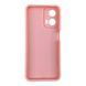 Чохол силіконовий Soft Touch з 3D принтом милі кошенята з лапками для Motorola Moto G24 (PB1E0003RS) Рожевий (Повний захист камери) 0059566 фото 2