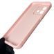 Чохол силіконовий Soft Touch для Motorola Moto G84 (PAYM0011RS) рожевий (Повний захист камери) 0043971 фото 4