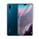 Антишпион приватная плёнка гидрогелевая для Huawei P20 на хуавей р20 прозрачная 0030814 фото 1