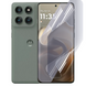 Плёнка гидрогелевая для Motorola Moto Edge 60 Pro МАТОВАЯ противоударная на моторола эдж 60 про прозрачная 0033670 фото 1
