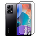 Защитное стекло для телефона Xiaomi Redmi Note 12 Pro Plus 5G противоударное на редми нот 12 про плюс черное 0038861 фото 1