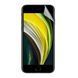 Антишпион приватная плёнка гидрогелевая для Apple iPhone SE 2022 на эпл айфон се 2022 прозрачная 0028615 фото 1