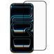 Защитное стекло для телефона Apple iPhone 17 Pro противоударное на весь экран прозрачное с черной рамкой 0053793 фото 1