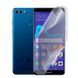 Антишпион приватная плёнка гидрогелевая для Huawei Y9 (2018) на хуавей у9 (2018) прозрачная 0030815 фото 1