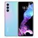 Антишпион приватная плёнка гидрогелевая для Meizu 18s на мейзу 18с прозрачная 0030215 фото 1