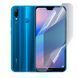 Антишпигун приватна плівка гідрогелева для Huawei Honor Nova 3E протиударна на хуавей хонор нова 3е прозора 0028565 фото 1