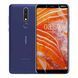 Антишпион приватная плёнка гидрогелевая для Nokia 3.1 Plus на нокиа 3.1 плюс прозрачная 0029965 фото 1